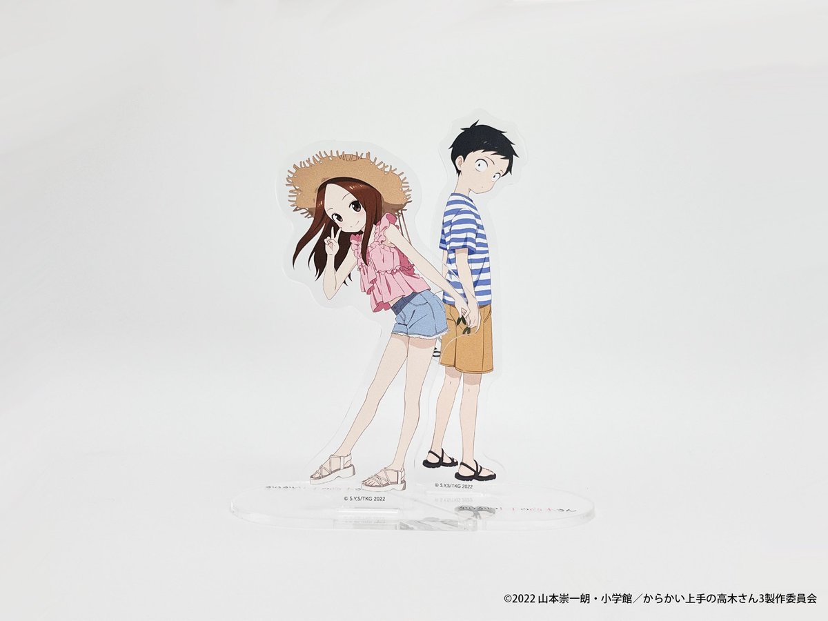 アニメ「からかい上手の高木さん」土庄町限定のアクリルスタンドができ
