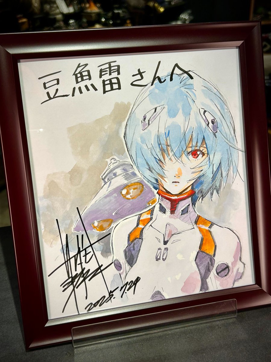 新世紀エヴァンゲリオン』のキャラクターデザイン・コミカライズを担当