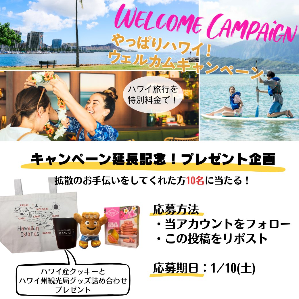 せぴこ(ゲンベック・せぴー)💙前世バンゲリングベイ (@seccan19840803