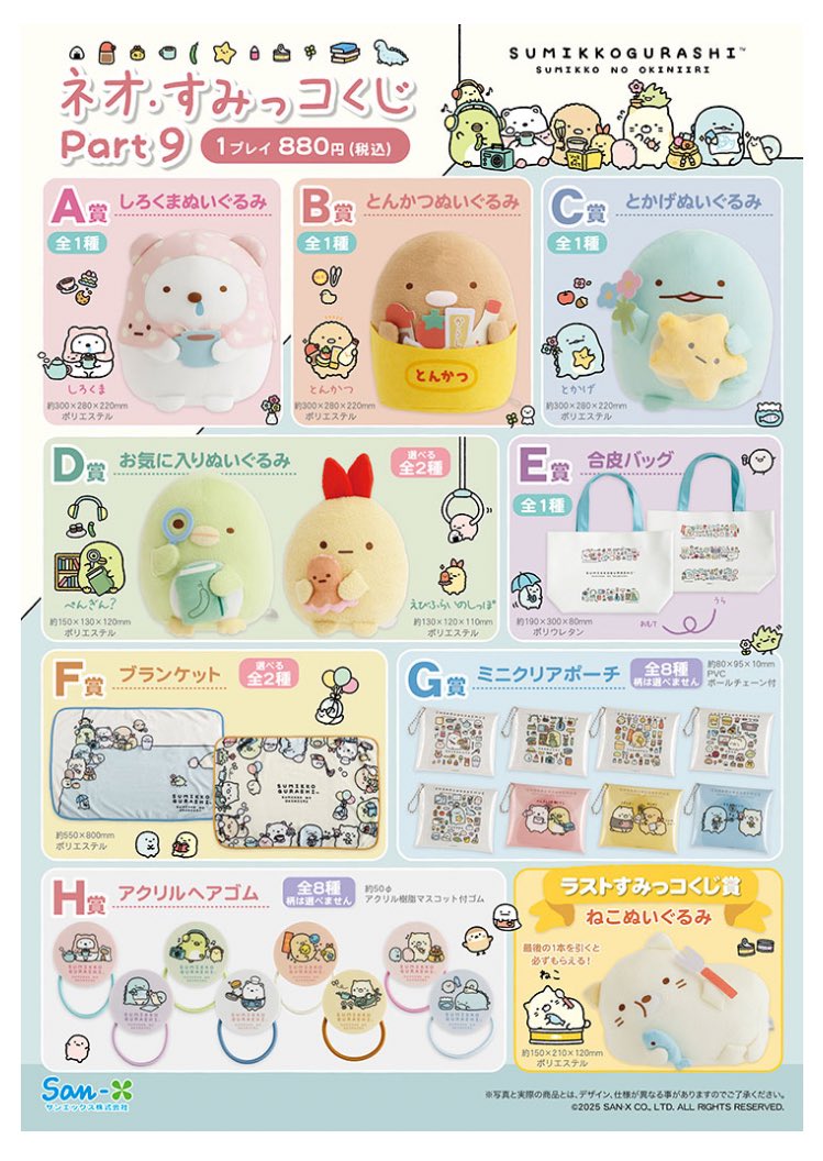 G85dax6agAAuuHb.jpg?format=jpg