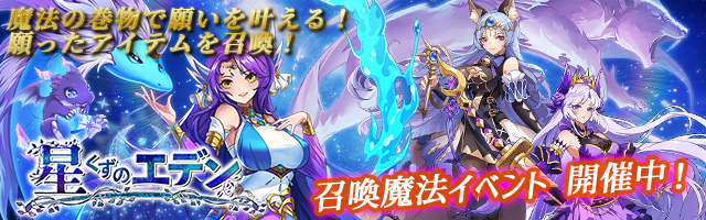 UUGames (@CenturyUUJP) / Posts / X