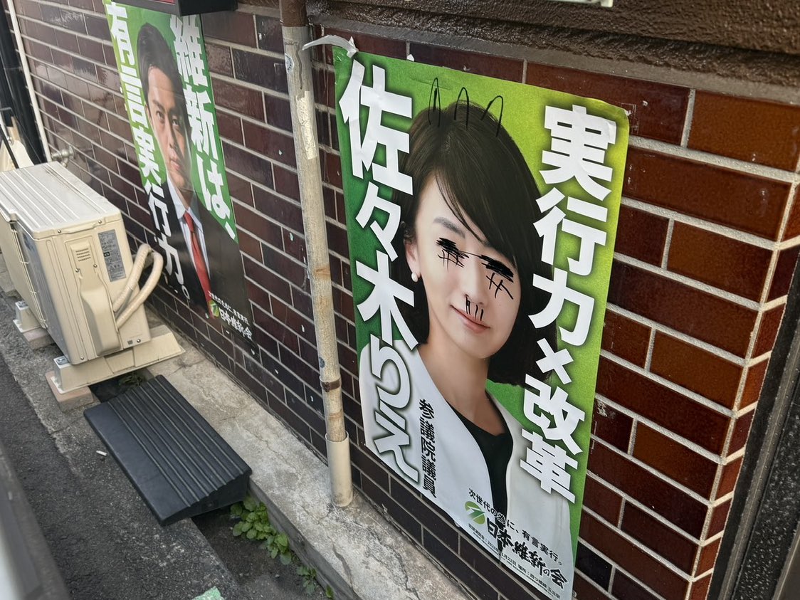 何度も何度も可愛くデコレーションしてくれてありがとう。 落書きは