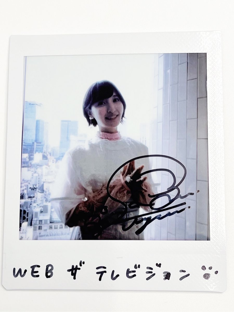 プレゼント🎁】 アニメ『#僕のヒーローアカデミア』 にて声優を務める