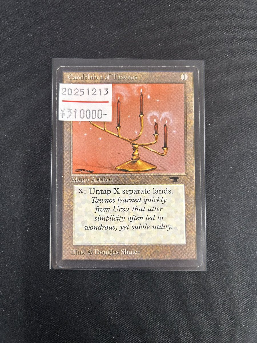 🕯️東京MTG秋葉原店最新入荷🕯️ 《Candelabra of Tawnos》が入荷