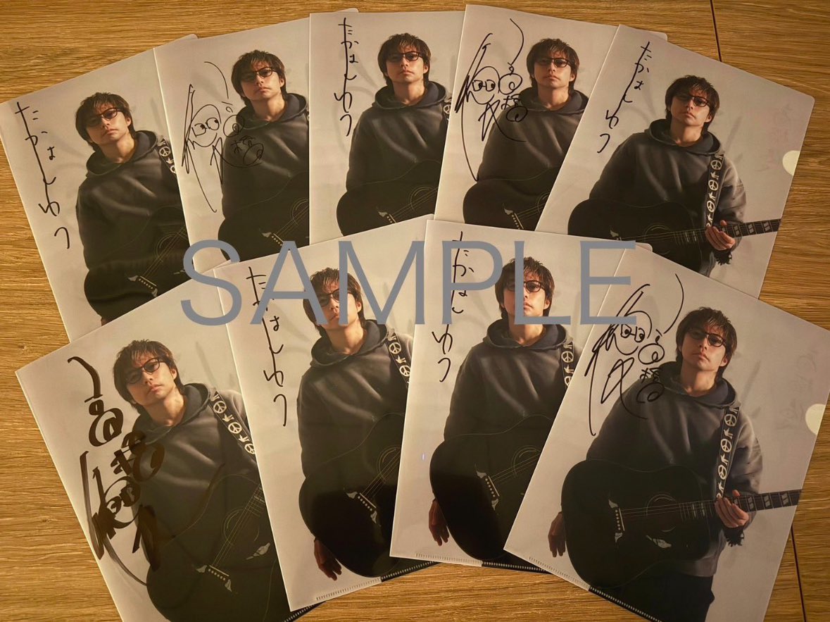 高橋優 デビュー15周年記念ベストアルバム発売❗️ CD購入者に、直筆