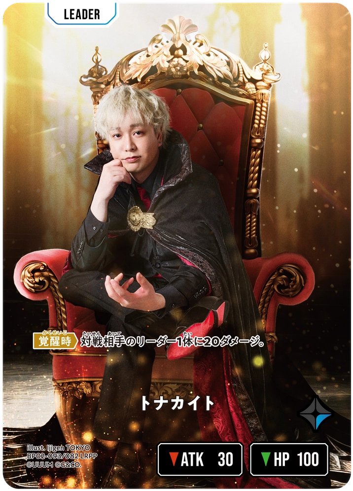 G8HYzqfb0AEqy68.jpg?format=jpg