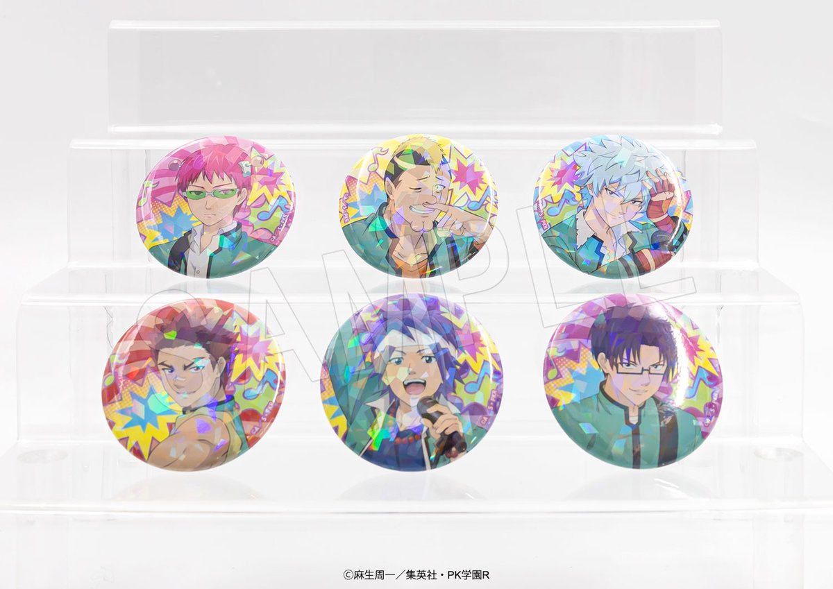 ジャンプフェスタ 2026 情報】 『#斉木楠雄のΨ難』より一部商品の