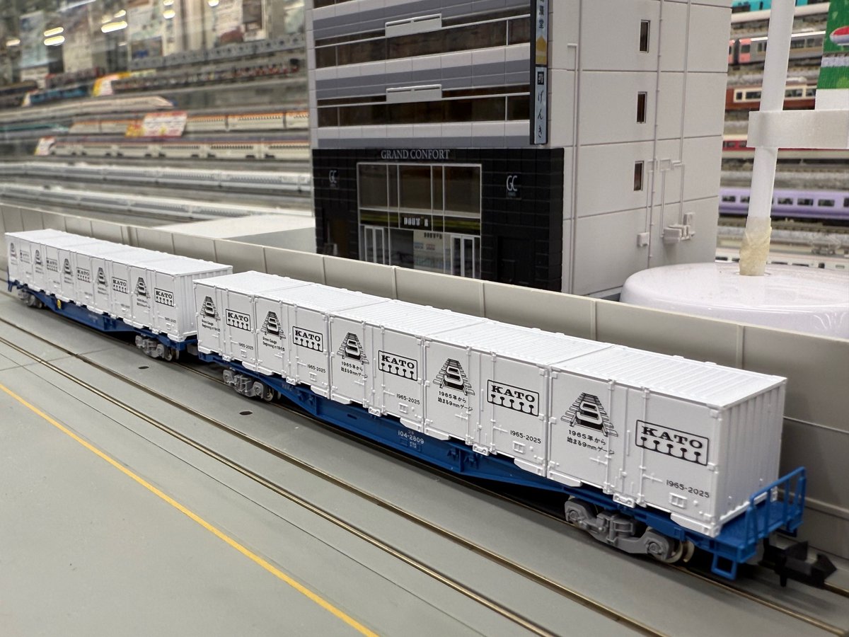 KATO60周年ありがとうキャンペーン』実施中！ 期間中、KATO