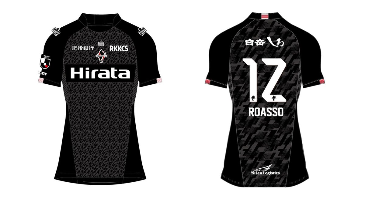 2026オーセンティックユニフォーム 販売受付開始