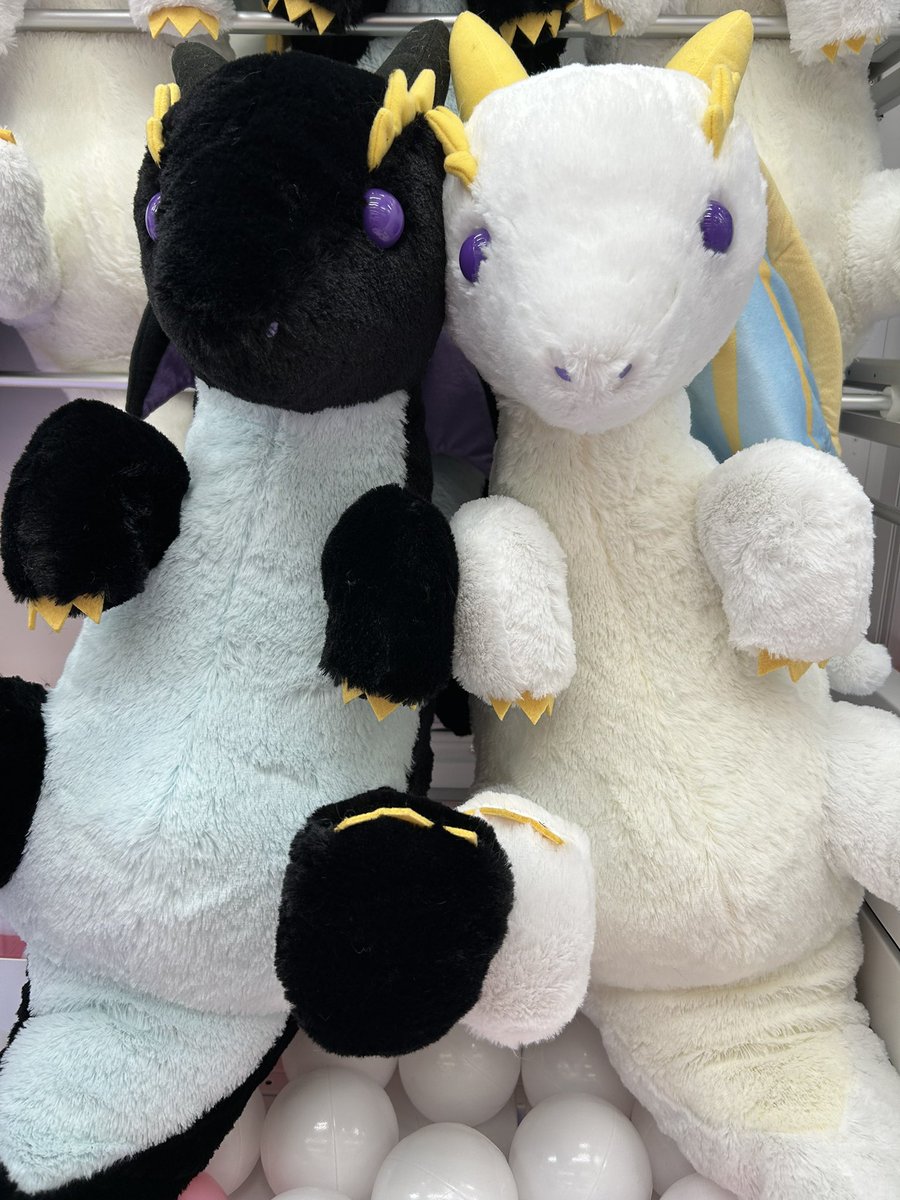 🤍新景品入荷情報🖤 ドラゴンのひゅルルンウルトラBIG 大きなドラゴン