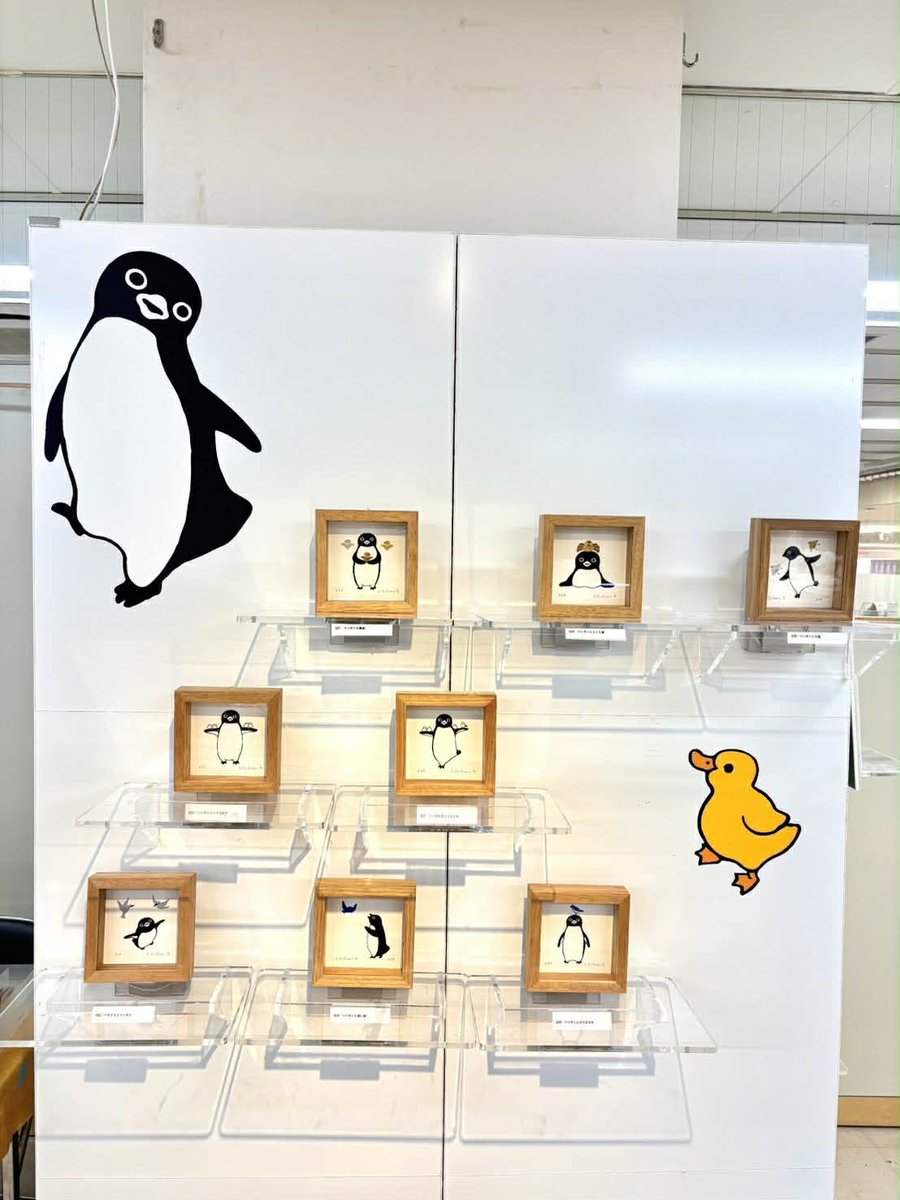 さかざきちはる@PENGUIN MUSIUM和多屋別荘_嬉野温泉 (@46963chiharu