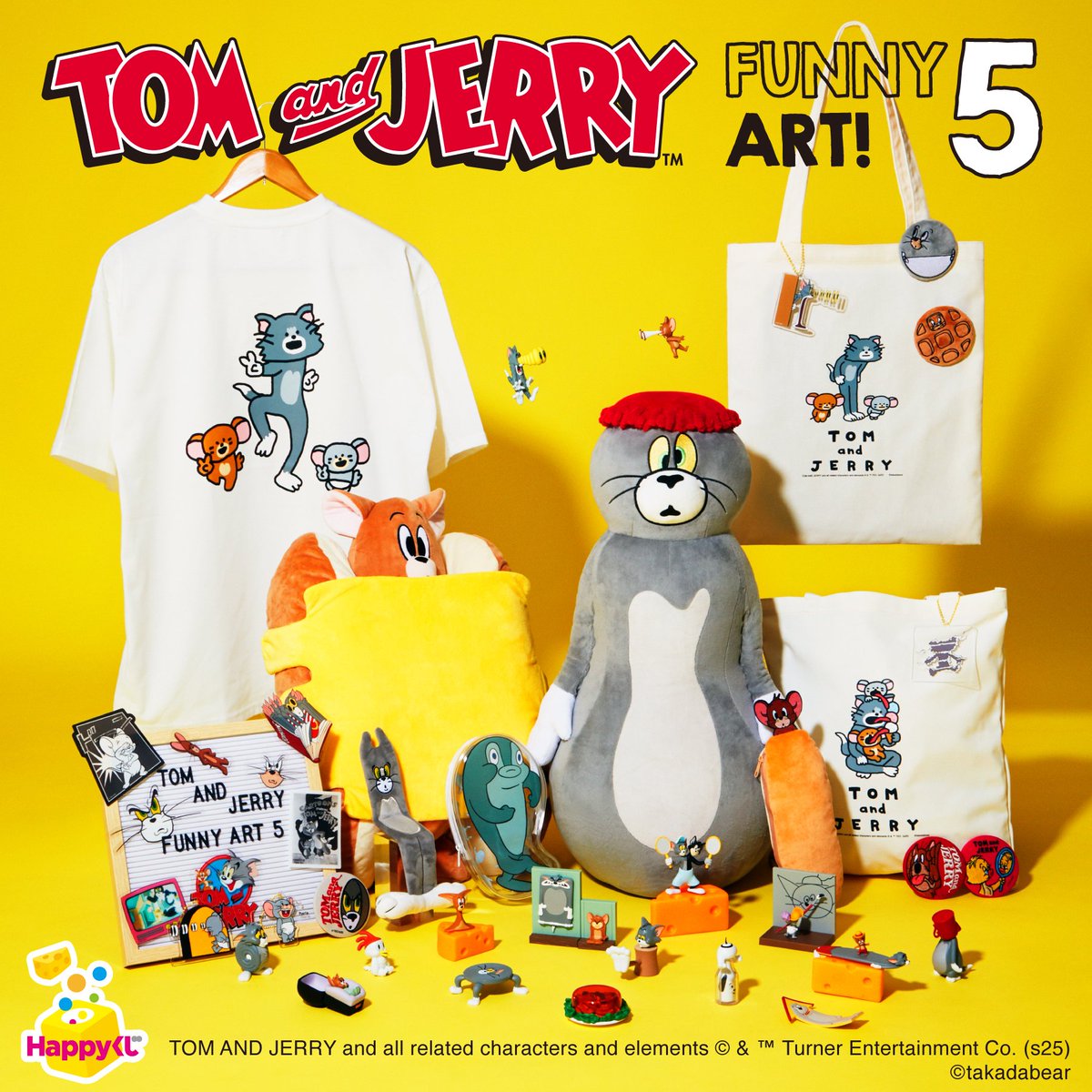 🐭🎁🐱本日発売🐱🎁🐭 Happyくじ『TOM and JERRY FUNNY ART!』第5弾