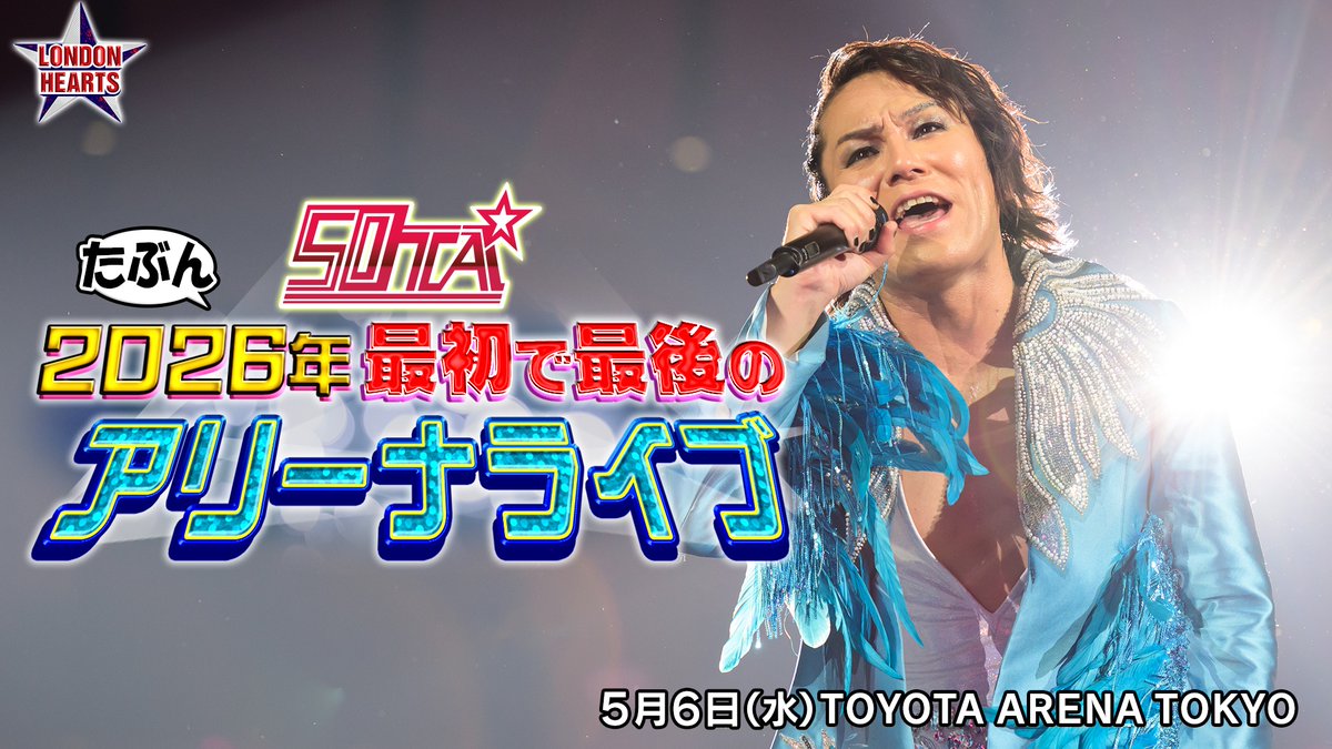 あたしちゃん (@___888_8g) / Posts / X