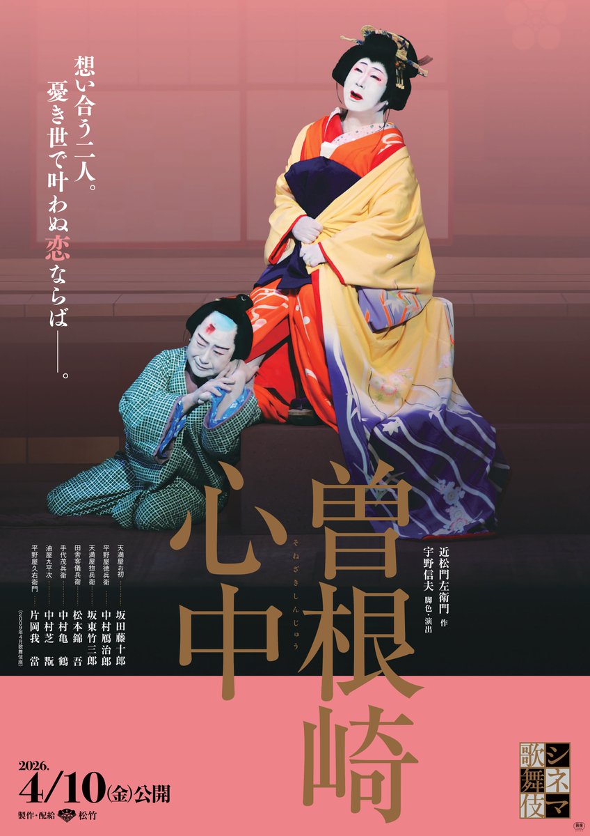 G8U3jBia4AEa__U.jpg?format=jpg