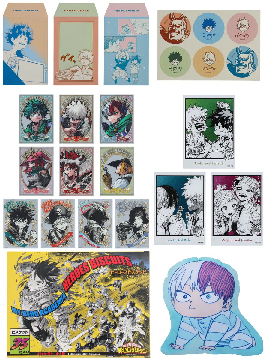 ジャンプフェスタ2026 JUMP SHOP ブース 本日12月17日(水)12:00