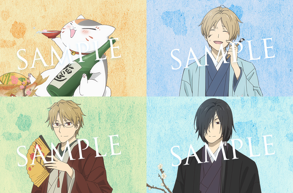 🍃お知らせ🍃 #夏目友人帳検定2026 🐾描き下ろしイラスト公開！🐾 夏目