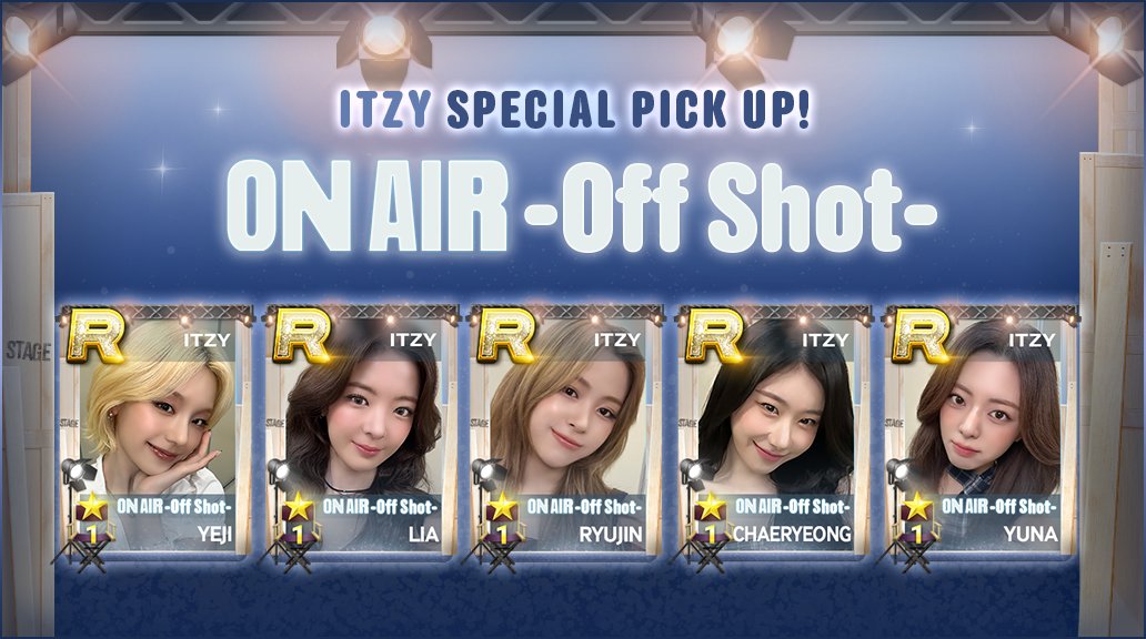 📖SUPERSTAR JYPNATION カード追加🎖️ ITZYの新しいカード 『ON AIR