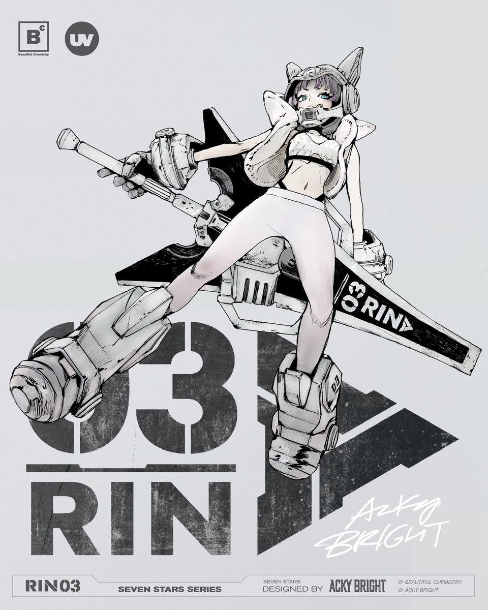 東京のショップ豆魚雷さんでRINの予約販売が始まってます！限定の先着