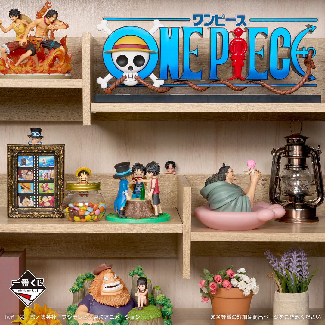 全ラインナップ公開！ ￣V￣￣￣￣￣￣￣￣ 2026年1月10発売「一番くじ