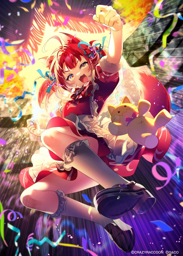 12月19日発売 Xross Starsブースターパック第2弾『Exceed Rampage