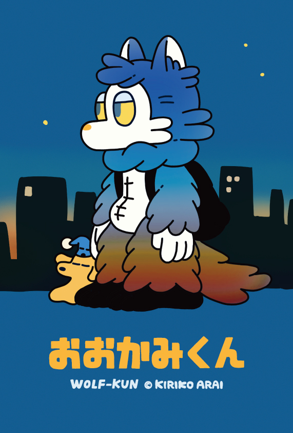 📢お知らせ MEDICOM TOY NEXTさんにて 2026年1月 抽選販売予定