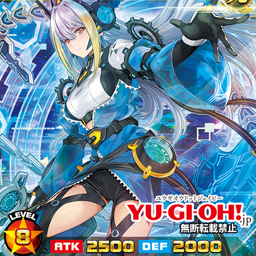 ディメンション・リンカー、ディケイド説