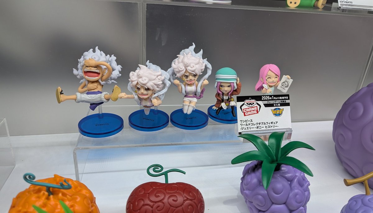 ワンピース ワールドコレクタブルフィギュア-ジュエリー・ボニー