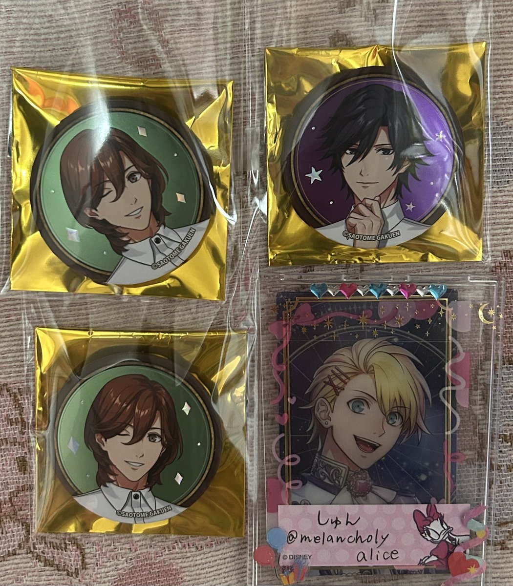 交換】うたプリ ライエモ スイパラ Cafe de Emotion 缶バッジ 特典