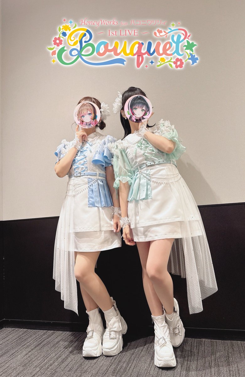 HoneyWorks feat. #ハコニワリリィ 1st LIVE 「Bouquet」 @ KT Zepp