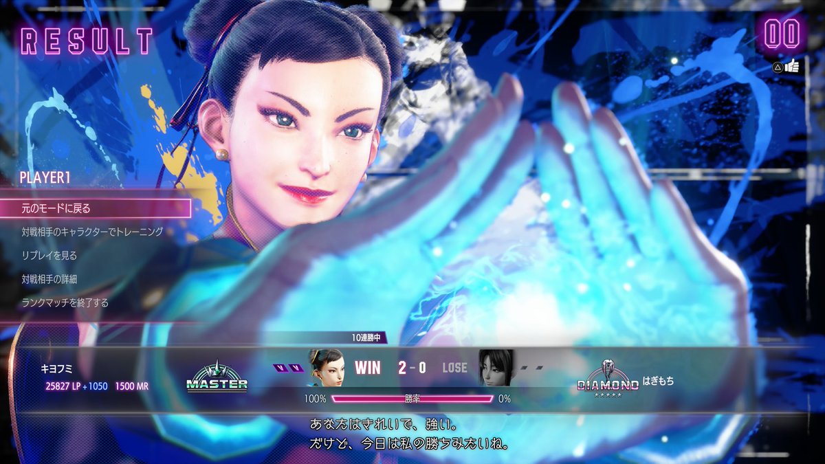 ふーみん (@SyULLmh8p1sJM2J) / Posts / X