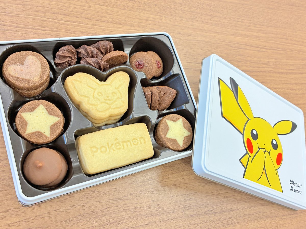 ユーハイム さんより、今年も #バレンタイン コレクションが登場.ᐟ