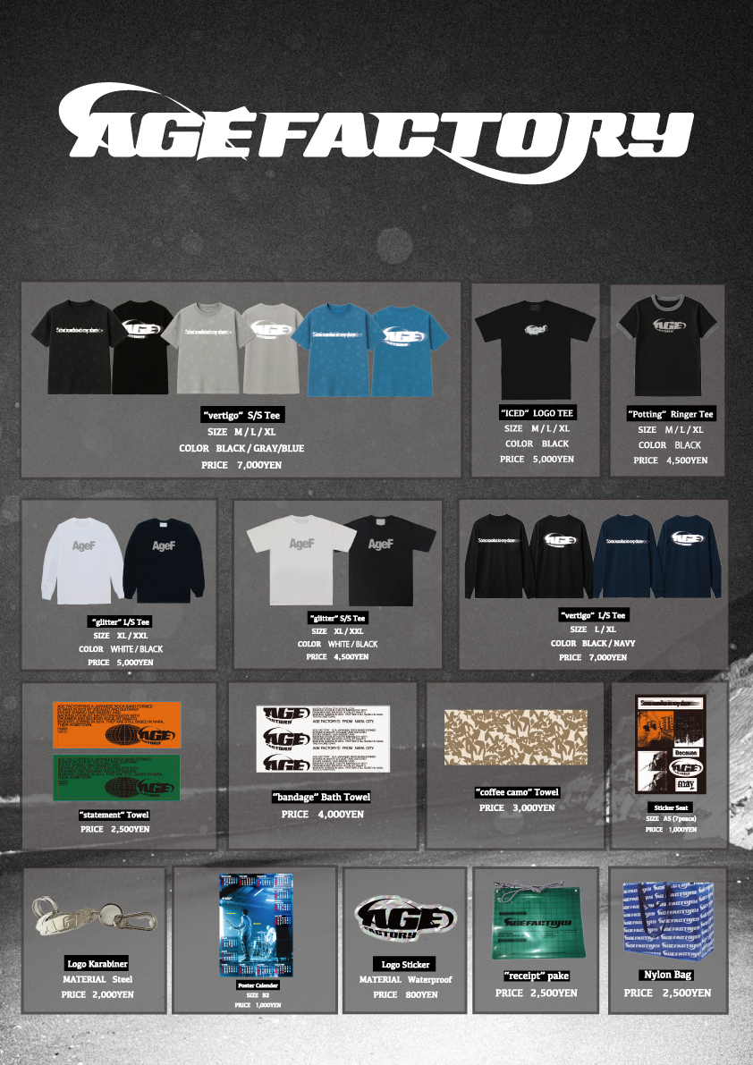 Tomorrow 小倉FUSE 19th presents Age Factory / w.o.d. 12/23(火