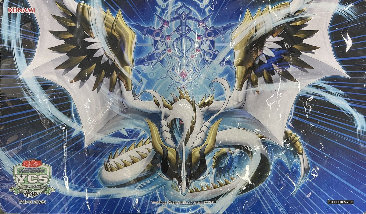 遊戯王 プレイマット】 天羽々斬之巳剣【未開封】 ￥80,000- ハバキリ