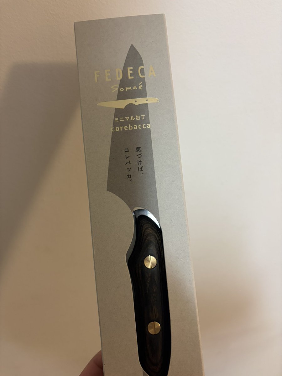 FEDECA (@fedeca_tools) / Posts / X