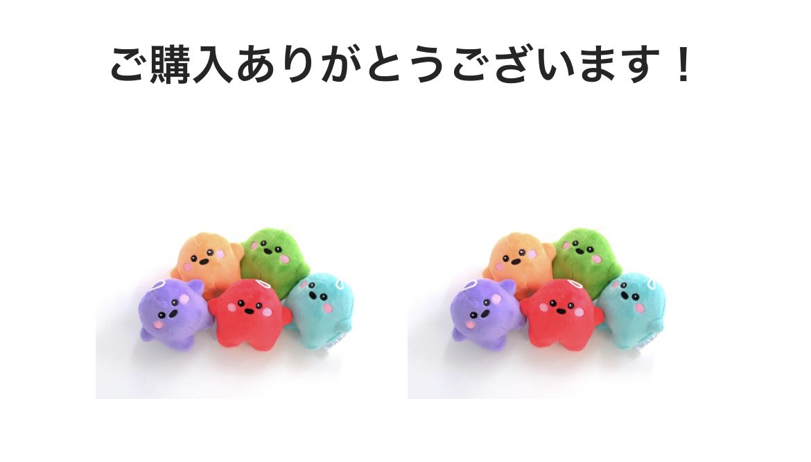 ついに…🥹ドイツ館の公式オンラインショップがオープン🙌万博後に