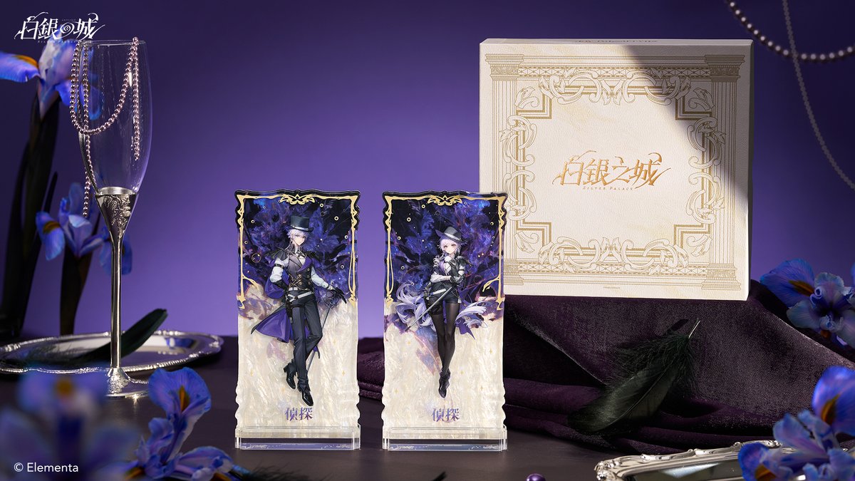 🎁@SilverPalace_JA をフォローして、 本投稿をリポストすると、抽選で