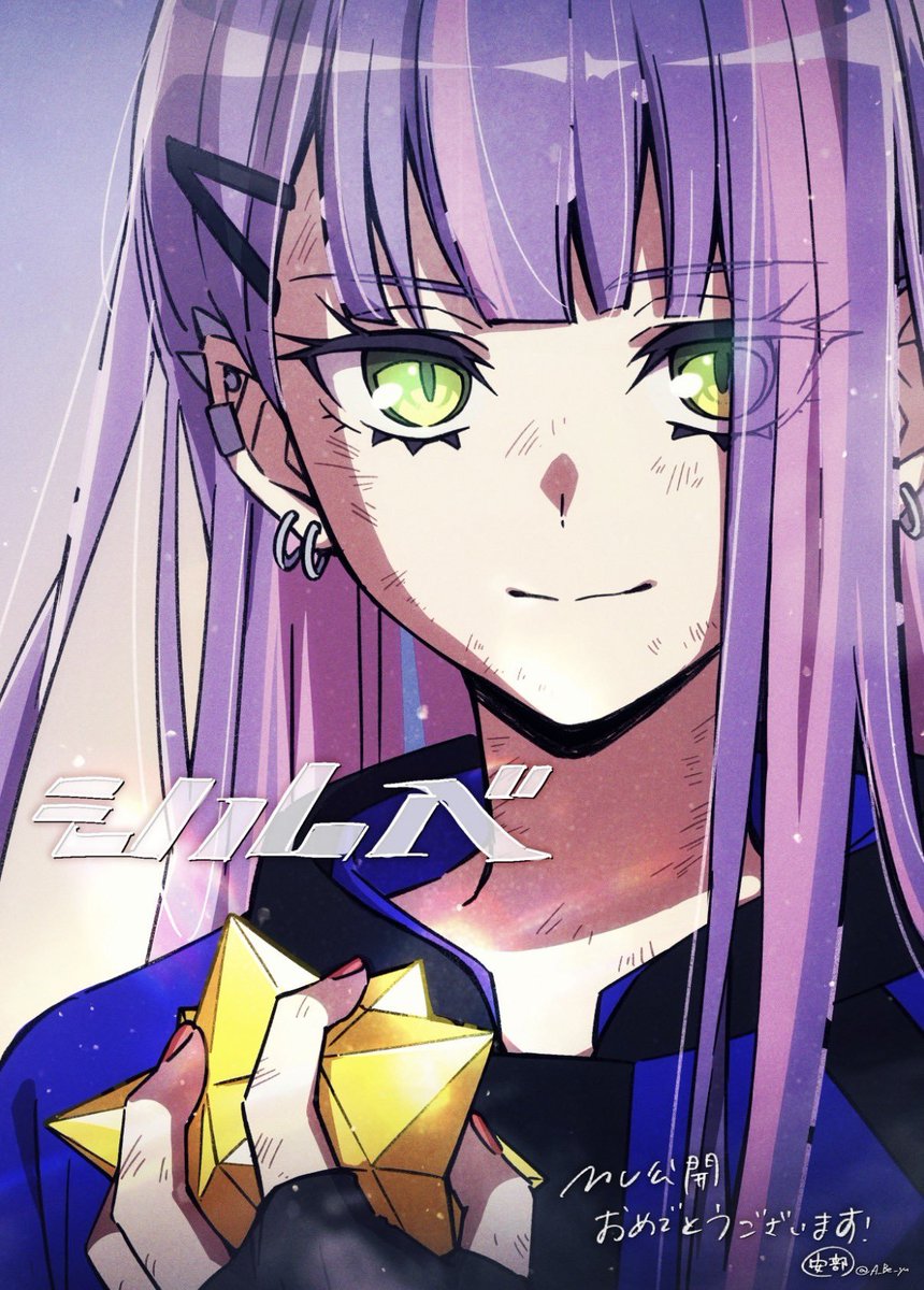 常闇トワ👾 (@tokoyamitowa) / Posts / X