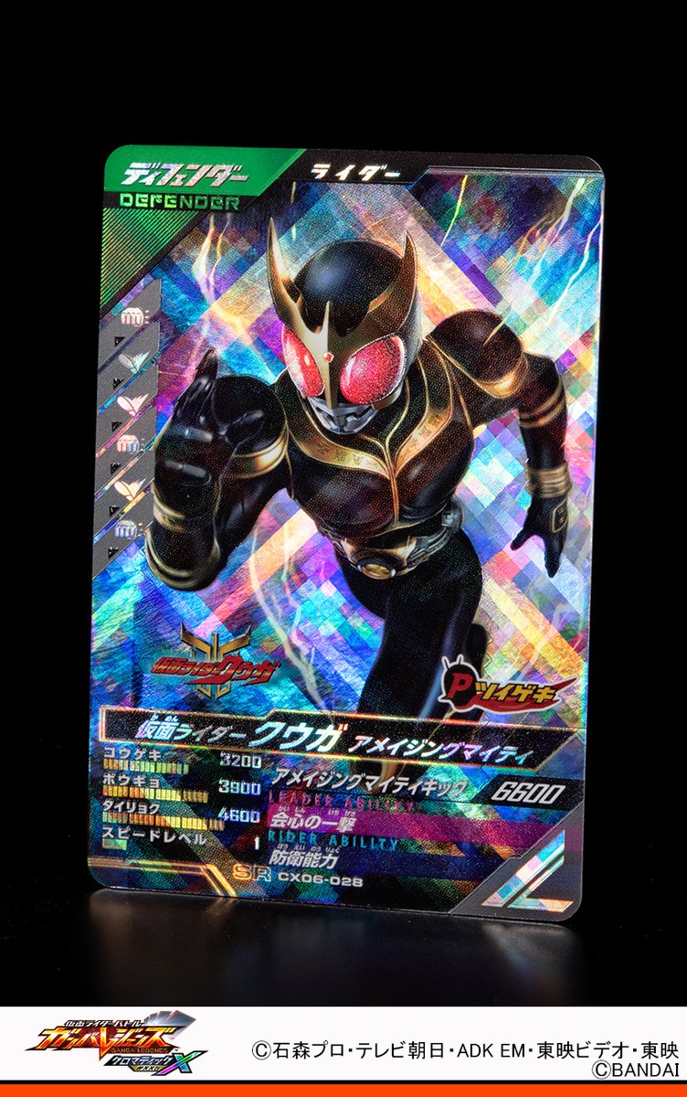 G98f2HLawAA-rlu.jpg?format=jpg