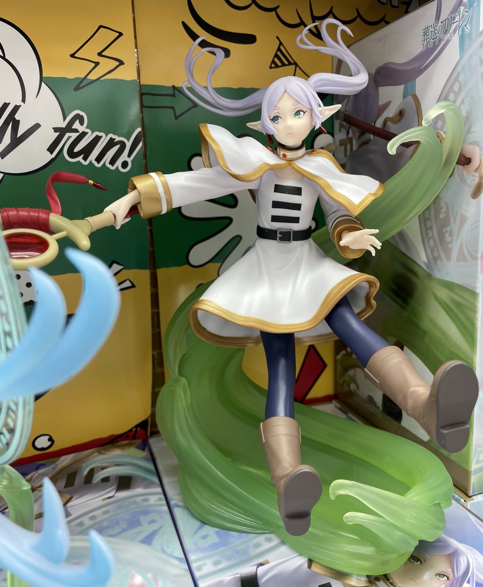 葬送のフリーレン FIGURIZM