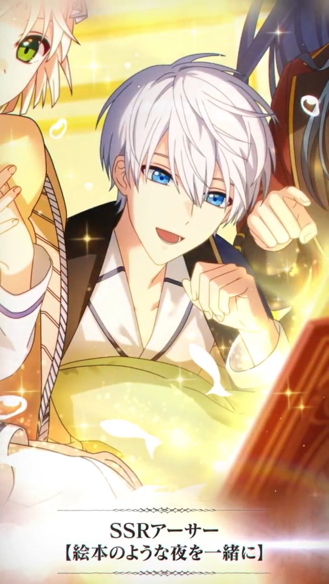 ガチャ《魔法使いパーティ》新規カードまとめ □ガチャ(非恒常) SSR