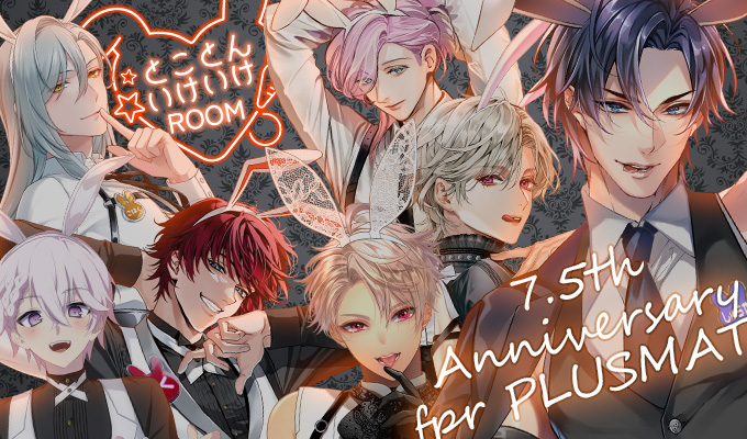 結城まり🐈‍⬛💕 (@K33M32) / Posts / X