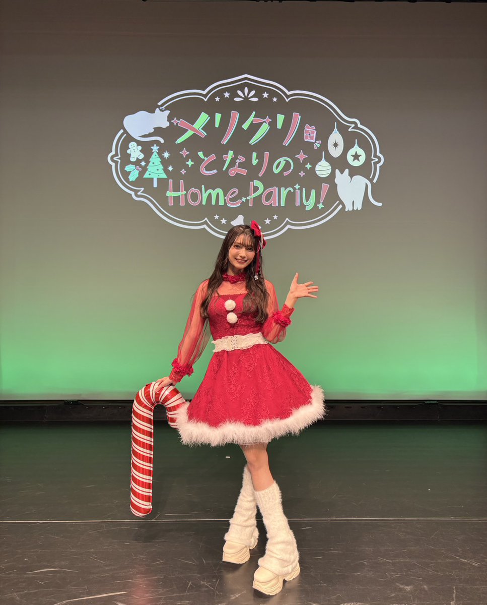 高野麻里佳 【「高野麻里佳OFA~となりのまりんか~ 」メリクリ となりの