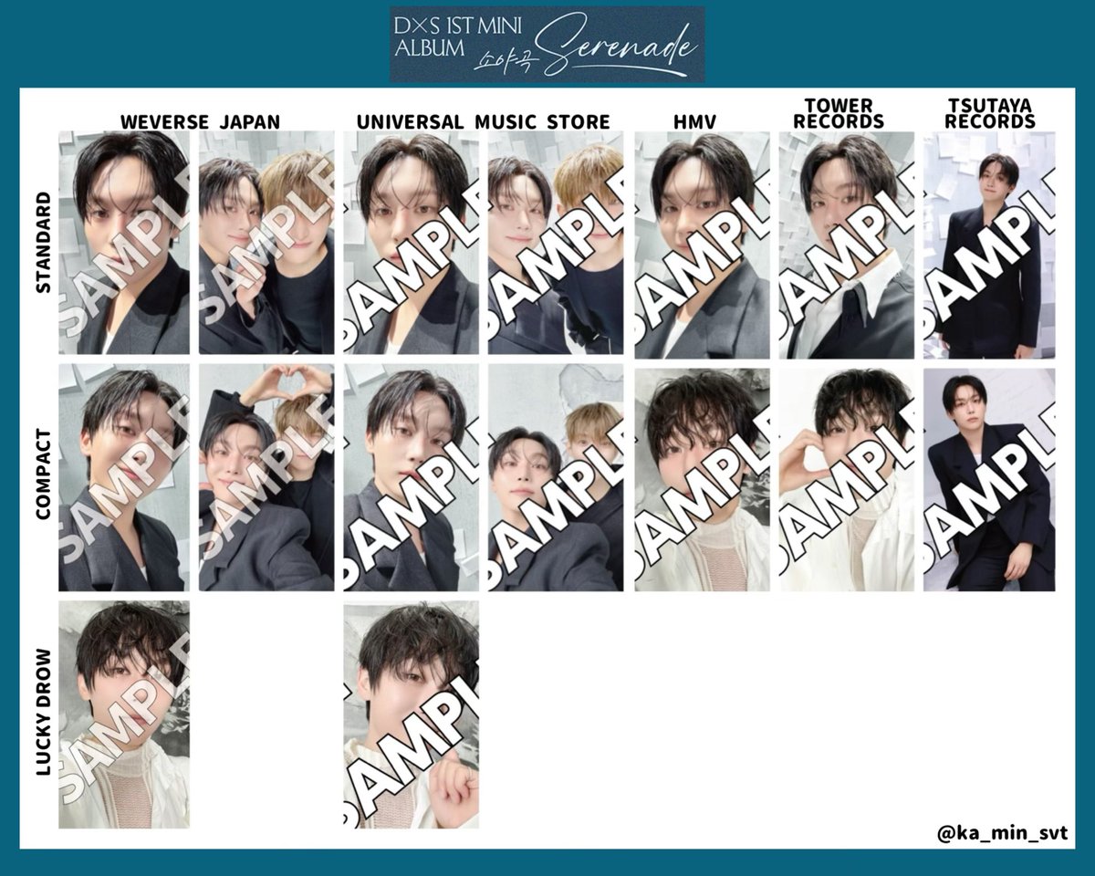 𝐃𝐊 X 𝐒𝐄𝐔𝐍𝐆𝐊𝐖𝐀𝐍 1st Mini Album '소야곡' Serenade トレカ