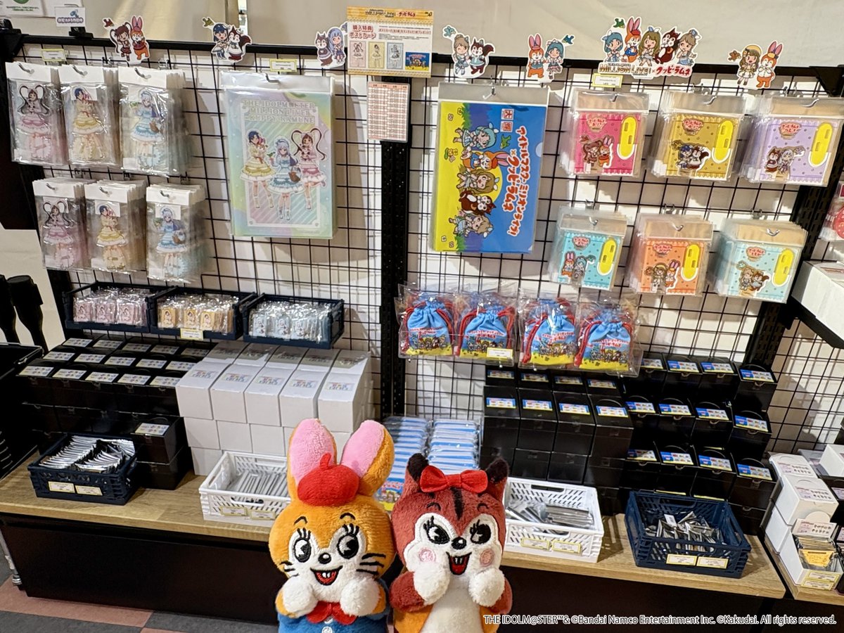 ✨ #ミリオンクッピー ✨／ 本日から「アイドルマスター ミリオン