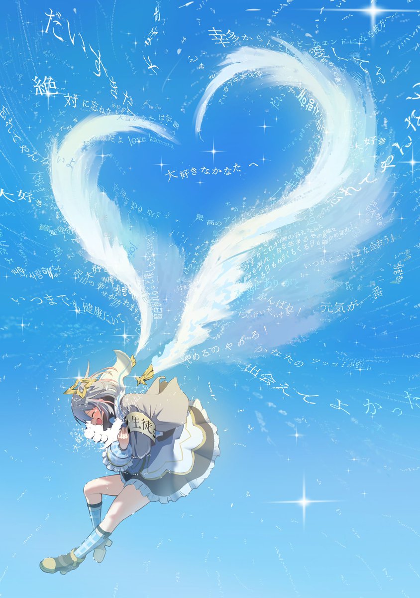 NKO_osechi (@NOsechi) / Posts / X