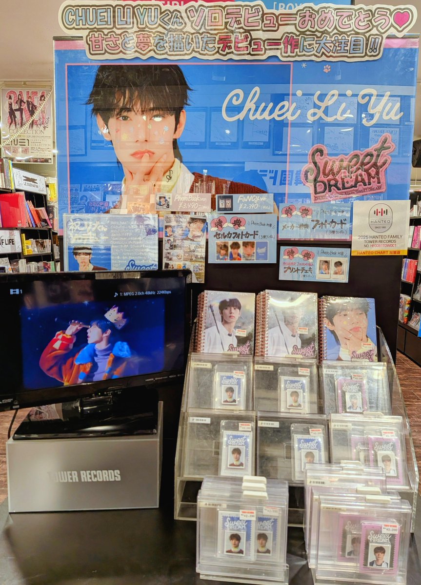 STAYC ジェイ タワレコ 渋谷 チェキ SOBAD ソベ タワ渋kpop】 ⭐˖°⌖.꙳