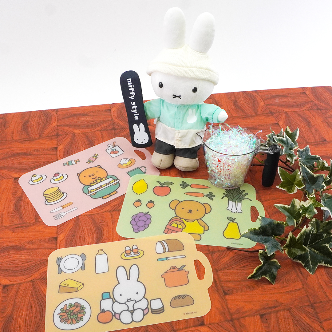 ○1月1日(木・祝)発売 miffy style限定商品発売○ 本日はmiffy style新