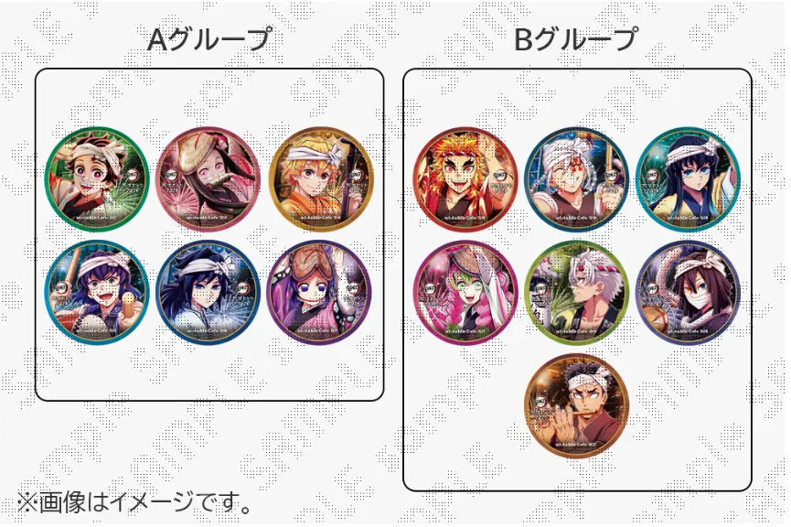 ufotableCafe×マチ☆アソビCAFE NAGOYA】 一時品切れしておりました