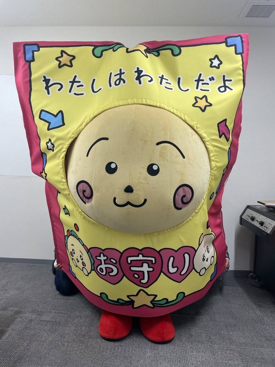 📣12月26日（金）より、「チェゴシム x コジコジフェア」開催！ 明日12