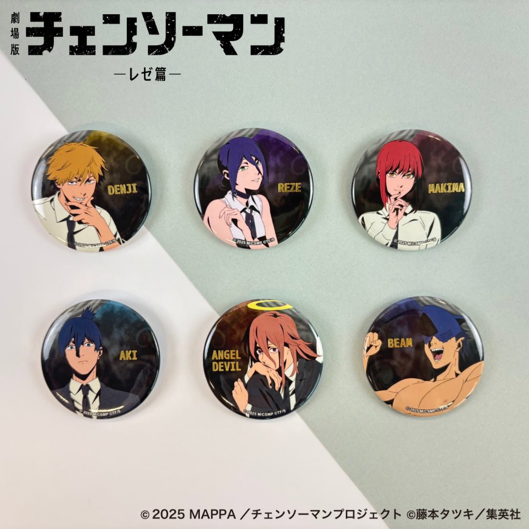 受注中】 描き下ろしビジュアル -Abandoned:Chair-を使用した商品を